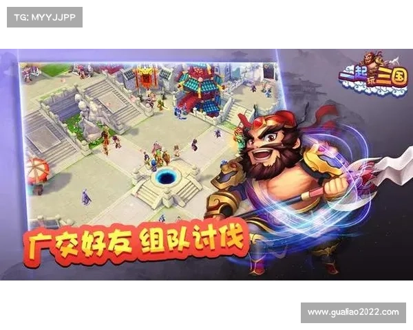 能一起玩的手游—能一起玩的手游推荐：同乐手游，畅享欢乐