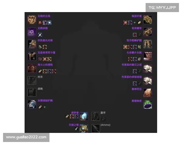 魔兽世界怀旧服:法师武器装备攻略